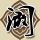 向幸福出发