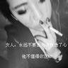 木棉花的春天